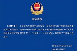 18新利官网新截图2